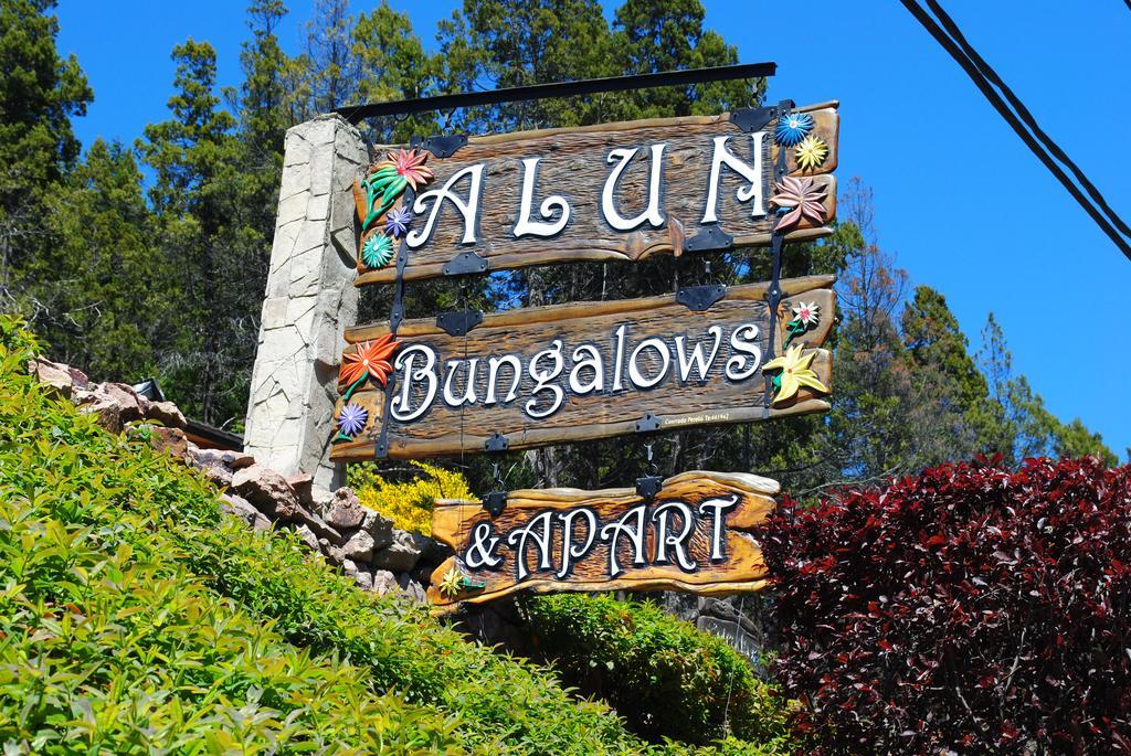 סן קרלוס דה ברילוצ'ה Alun Bungalows Apart חדר תמונה